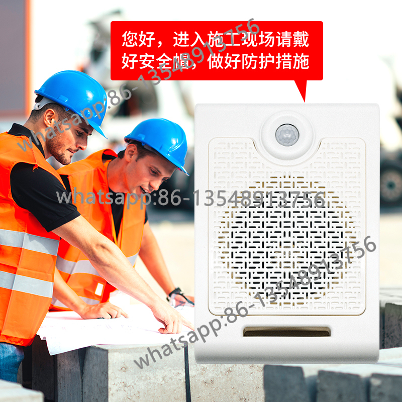 Outdoor construction site cons - Body Jewelry Sites recensione e prezzo