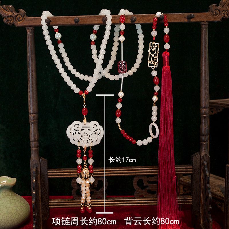 Backed Cloud, Yingluo, Versati - Body Jewelry Back recensione e prezzo