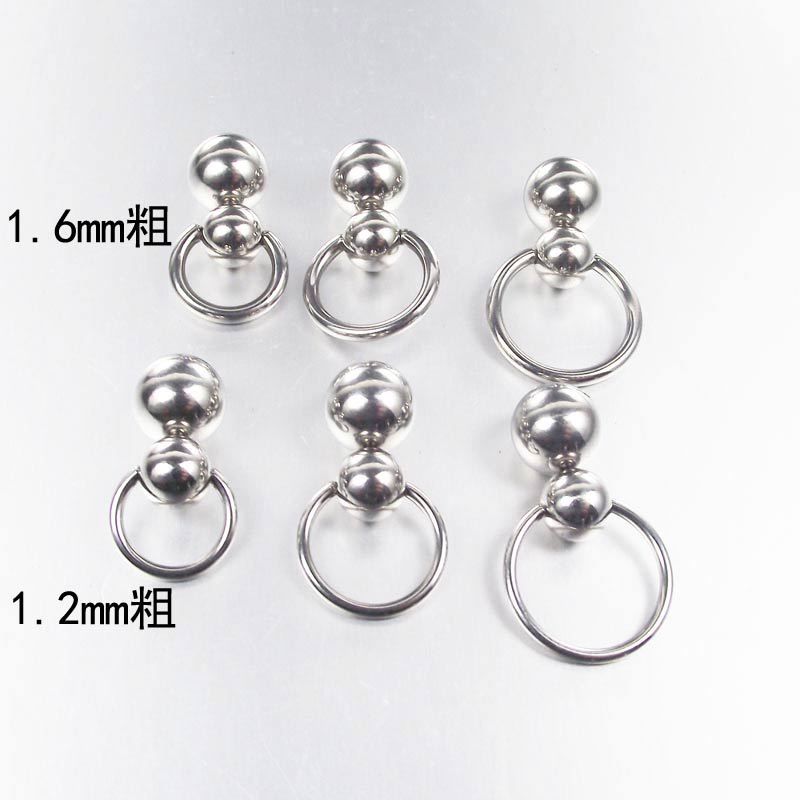 Stainless Steel Double Ball Cu - Nipple Bar Curved recensione e prezzo